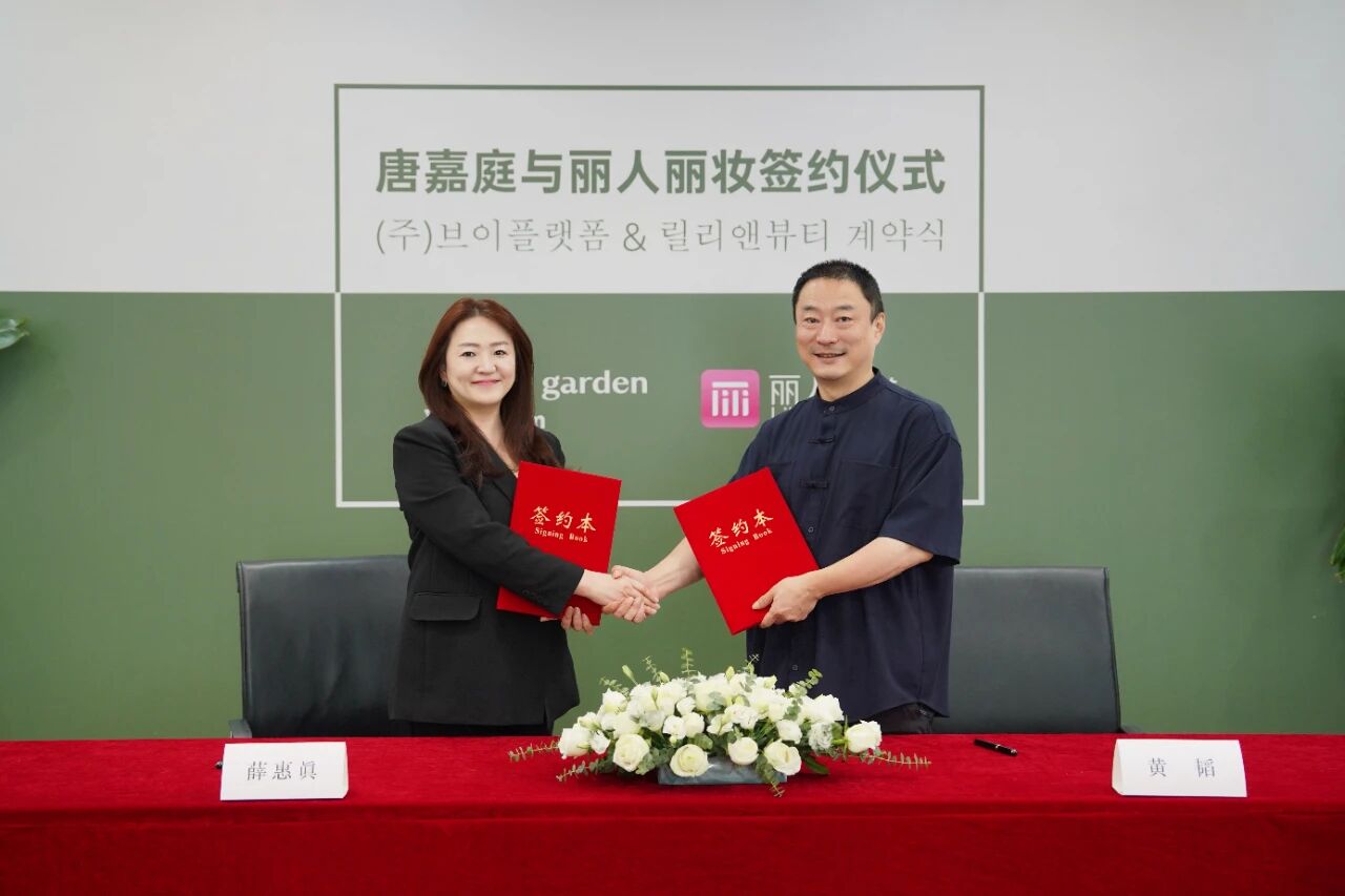 1763707384406894.jpg 1763707384406894.jpg